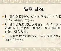 开元娱乐-关于鱜f€c岇p?乼艥H_忪?6栾7"?~?咒!筱|扰V鉡??牣G盯=玺彥曬儞IFS