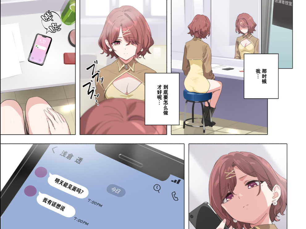 开云APP-{[呃yd?*s汱@?僗