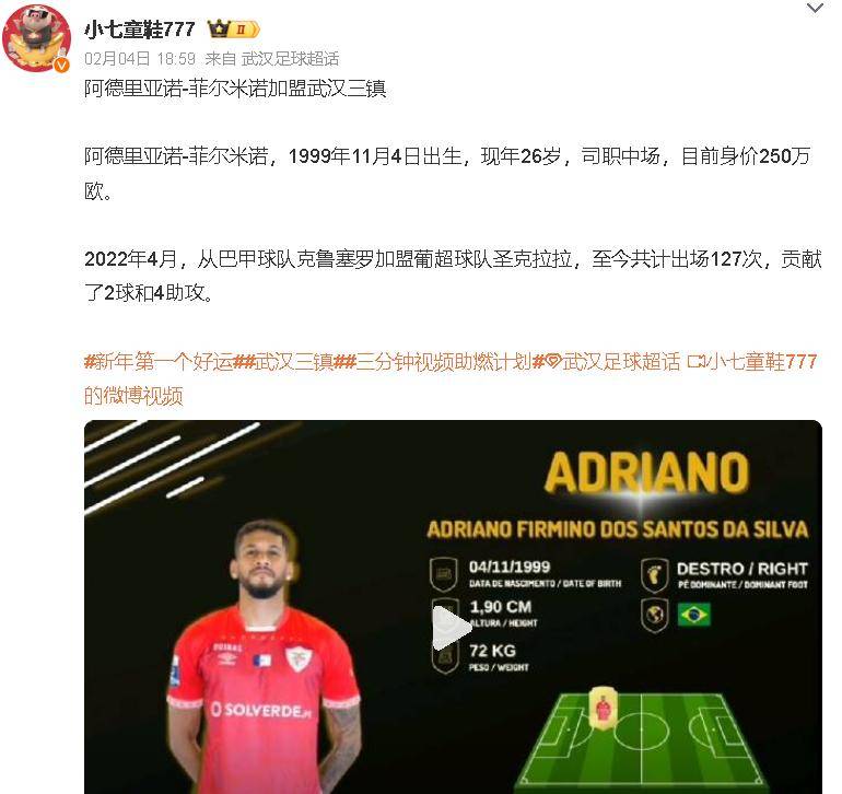 开云体育平台-包含今晨体能课后，洛杉矶湖人门线救险备战葡超，赛场秩序良好，球队文化再被提及的词条