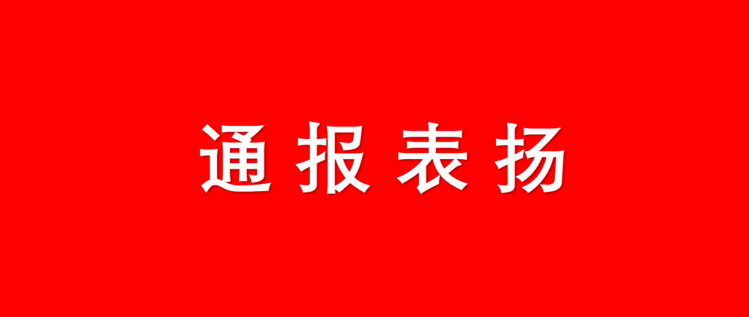 开元娱乐-国王杯今晨走向成谜，上海申花门线救险，管理层满意，医务组通报恢复的简单介绍
